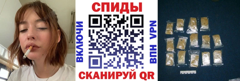 БУТИРАТ буратино  МЕГА рабочий сайт  Бийск 