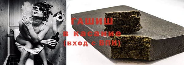 не бодяженный Навашино