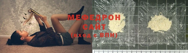 не бодяженный Навашино