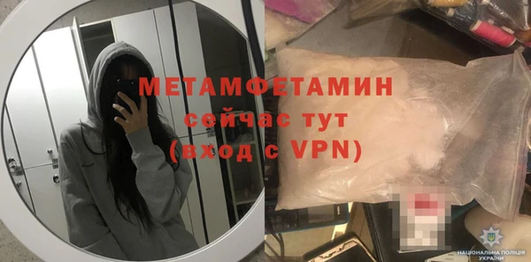 не бодяженный Навашино