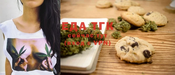 не бодяженный Навашино