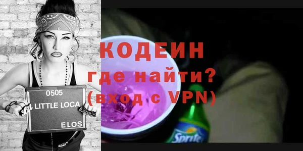 таблы Надым