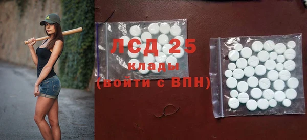 не бодяженный Навашино