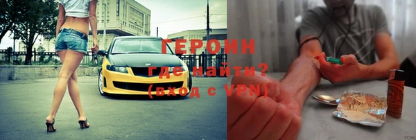 таблы Надым