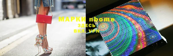 дистиллят марихуана Аксай