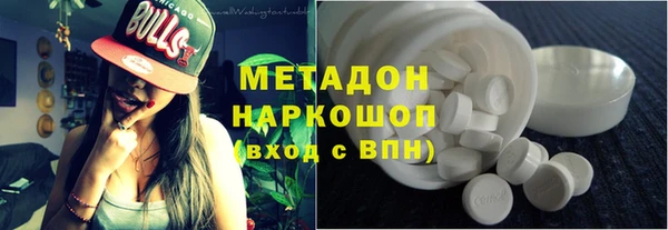 спайс Наволоки