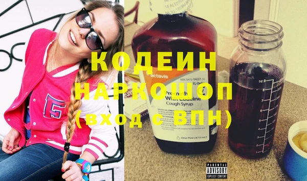 таблы Надым