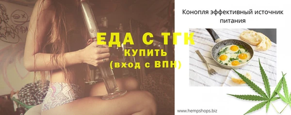 не бодяженный Навашино