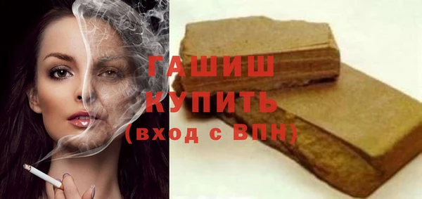 мдма Алагир