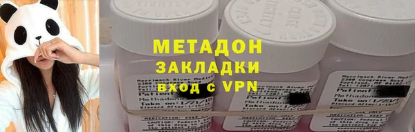 спайс Наволоки