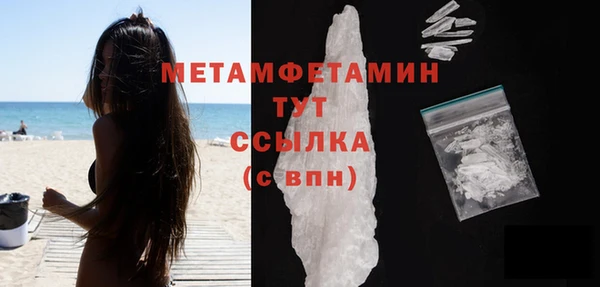 таблы Надым