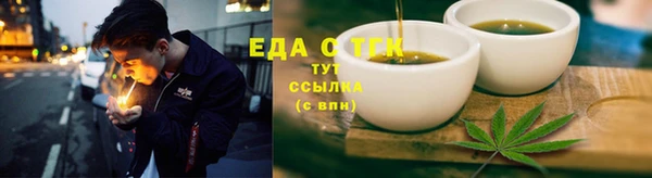не бодяженный Навашино