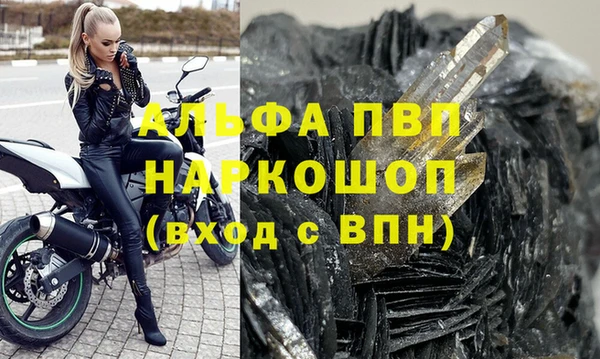 дистиллят марихуана Аксай