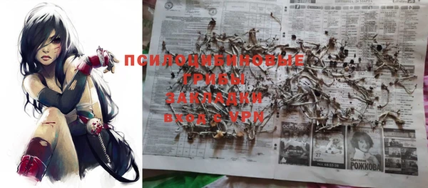 не бодяженный Навашино