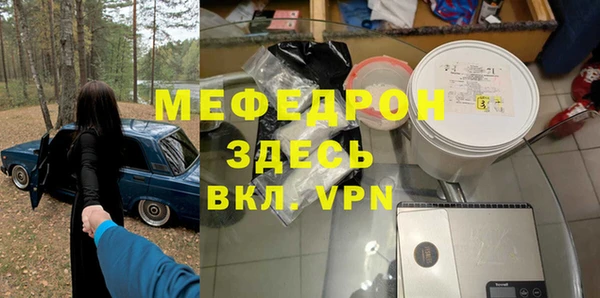 таблы Надым