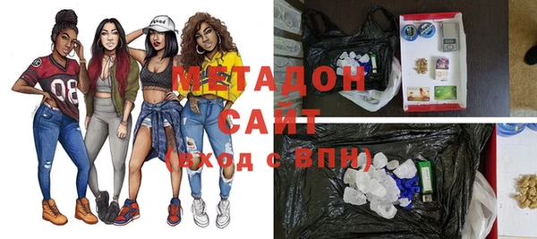 не бодяженный Навашино