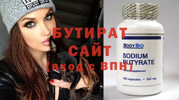 амф Артём