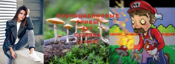 не бодяженный Навашино