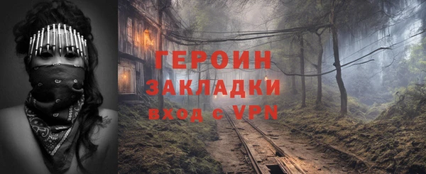амф Артём