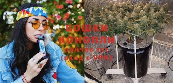 таблы Надым