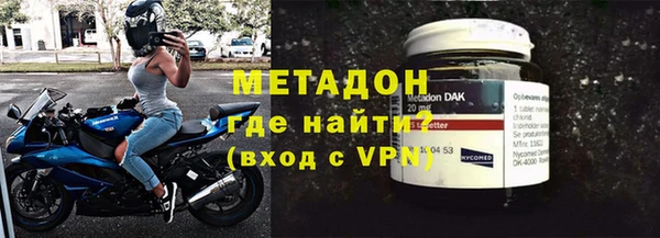 спайс Наволоки