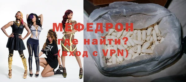 таблы Надым