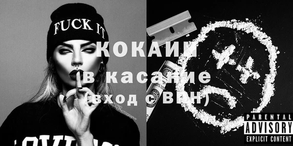 таблы Надым