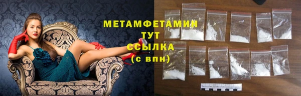 таблы Надым