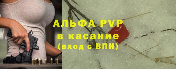 таблы Надым