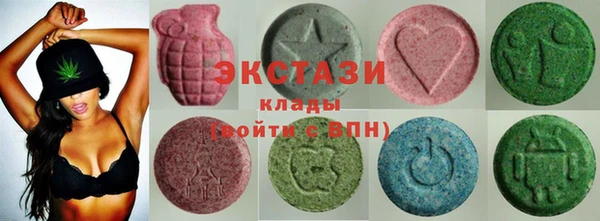не бодяженный Навашино