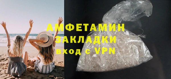 не бодяженный Навашино